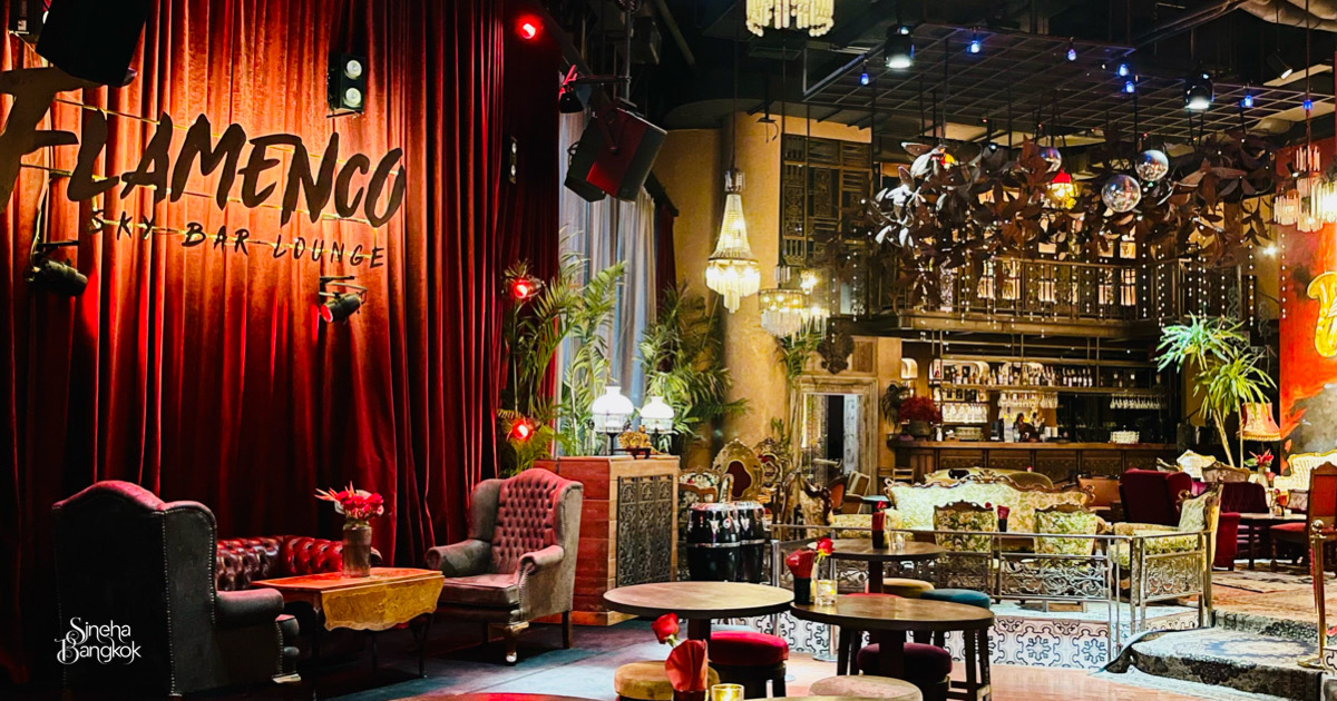 Flamenco Sky Bar Lounge Emquartier 2 Dishes with Free Flow Alcohol (90 Minutes)