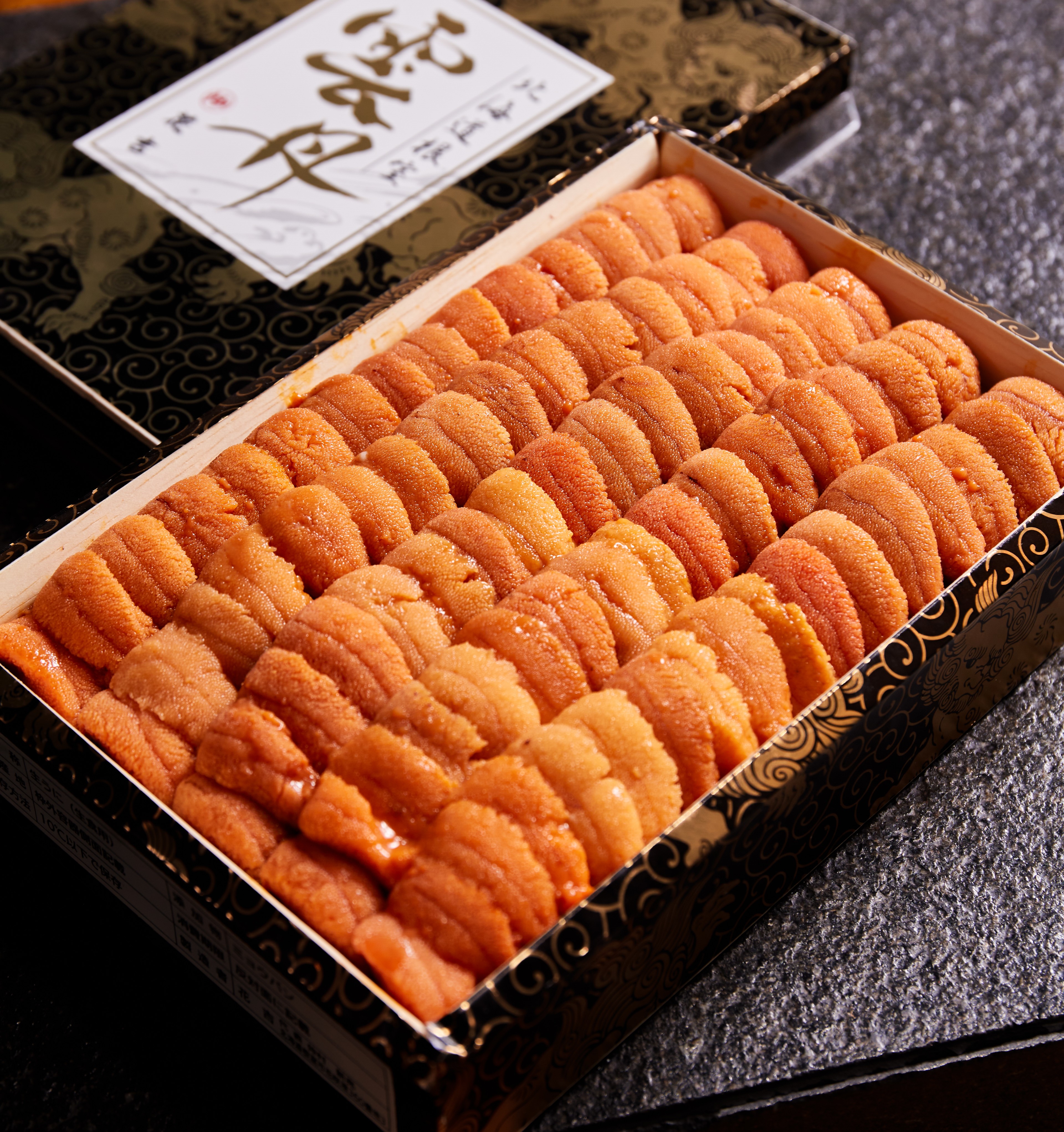 Kohaku Omakase Ume 18 Courses
