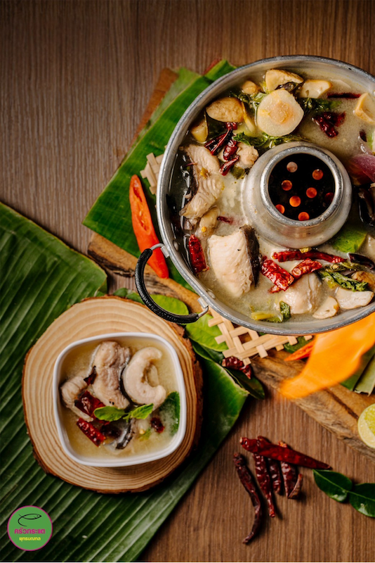 Krua Kratare Sharing Set for 2 People