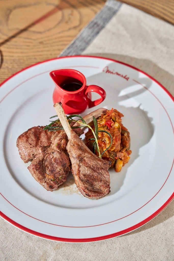 Mimosa Mediterranean Restaurant Sharing Set for 3 People