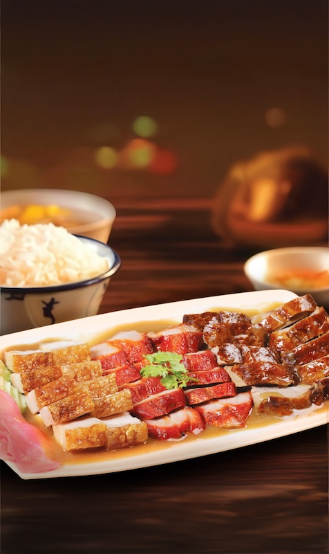 Hong Kong Cafe  Sharing Set for 1-2 People	
