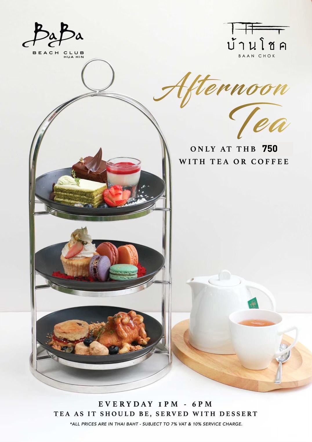 Baba Beach Restaurant at Baba Beach Club (Hua Hin) Afternoon Tea Set for 2 Person