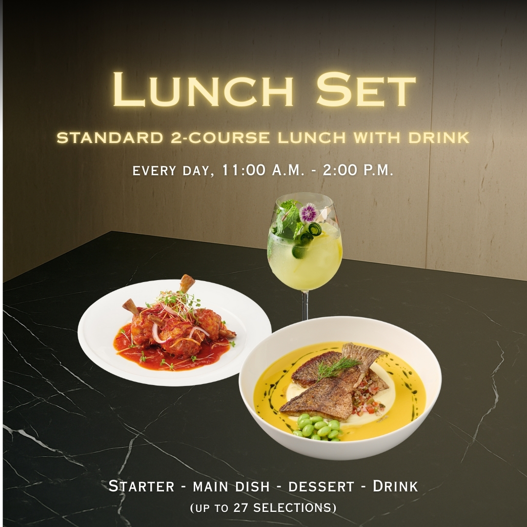 Vantage Point One Bangkok 2 Lunch Courses with Drink for 1 Person (Standard)