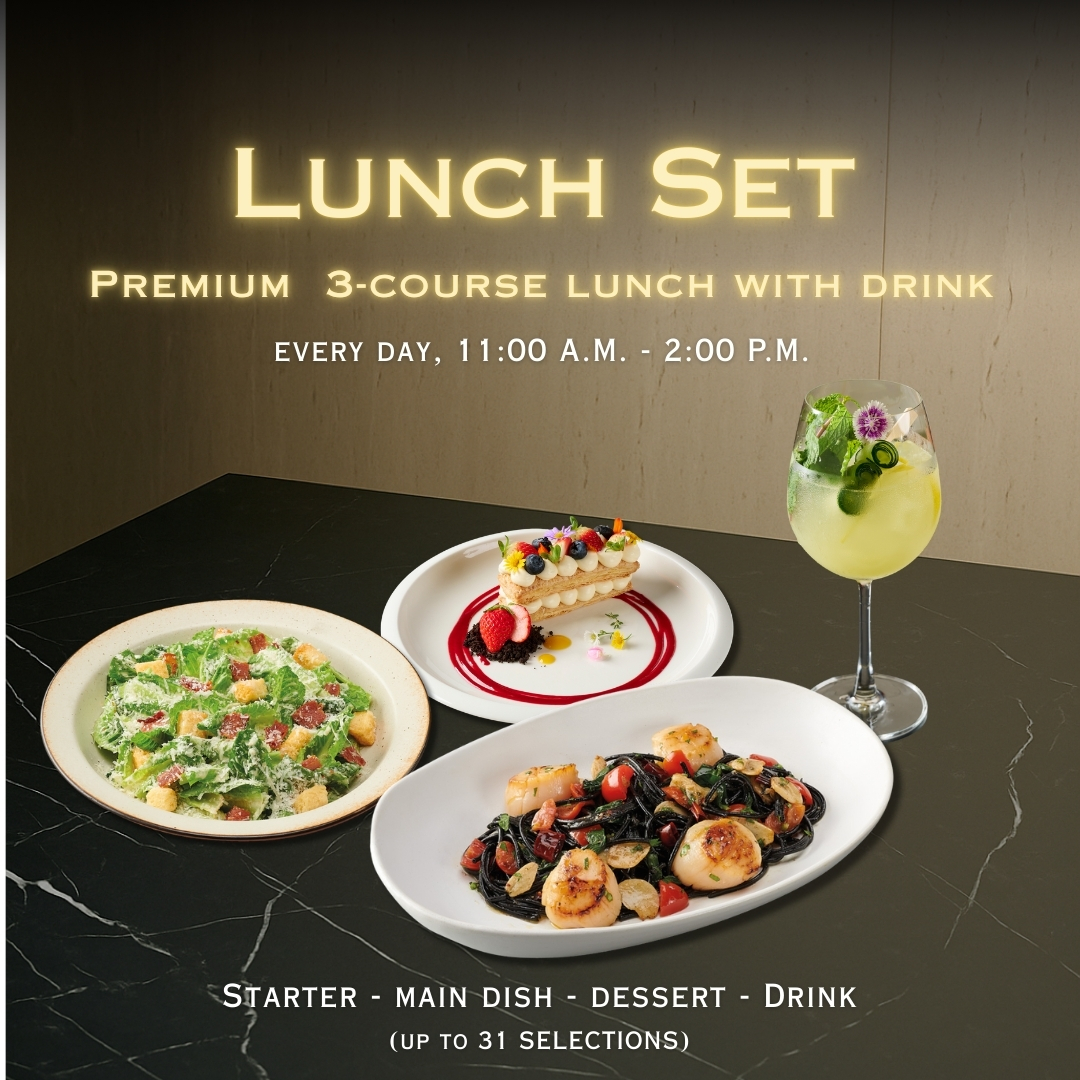 Vantage Point One Bangkok 3 Lunch Courses with Drink for 1 Person (Premium)