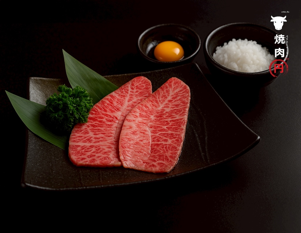 Yakiniku En Sharing Set for 3 people