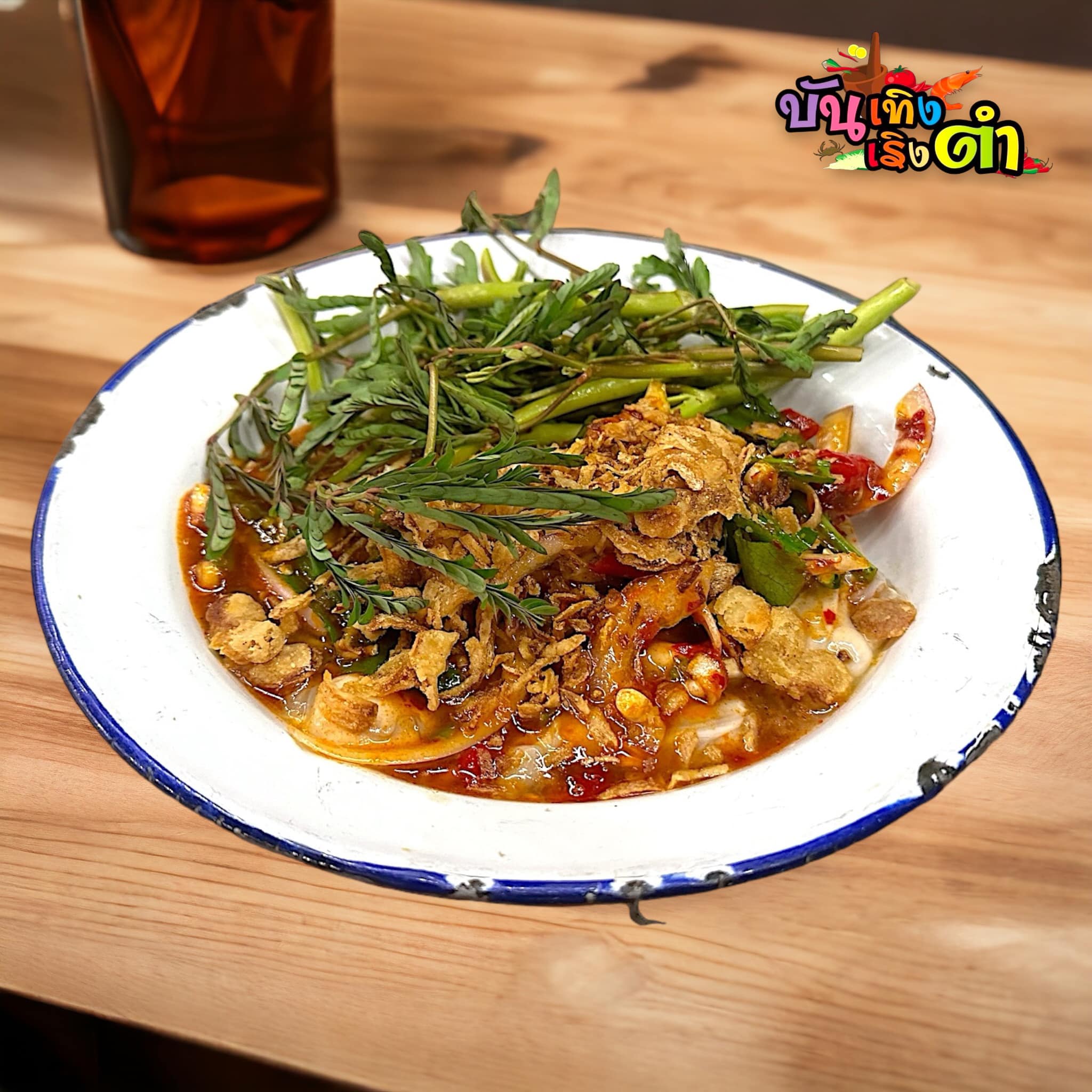 Ouleng Cafe Sharing Set for 4 People