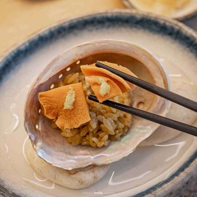Hotaru 119 Omakase & Izakaya - Sanampao Omakase 18-Course for 1 Person