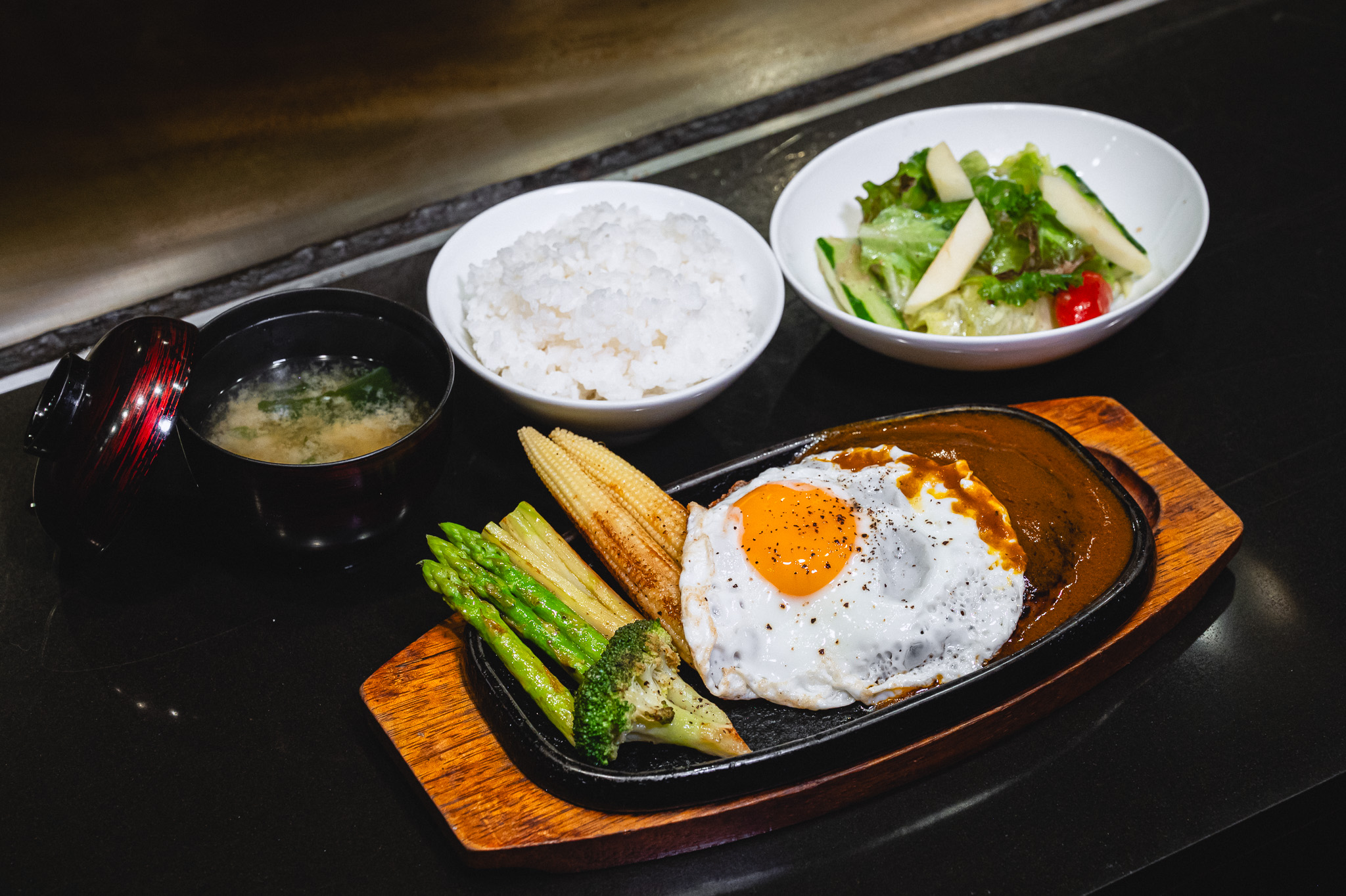 Serina Japanese Teppanyaki Teppanyaki Hamburg Set for 1 Person