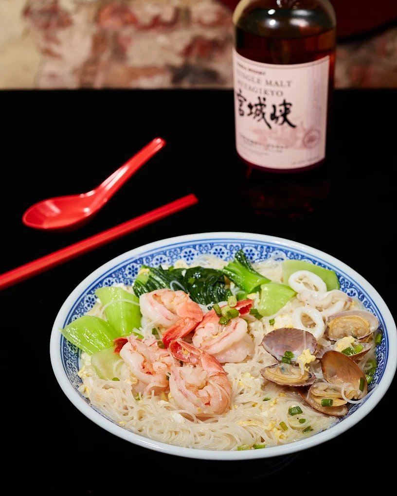 Fu Lin Bar & Kitchen (Telok Ayer) Sharing Set for 3 People