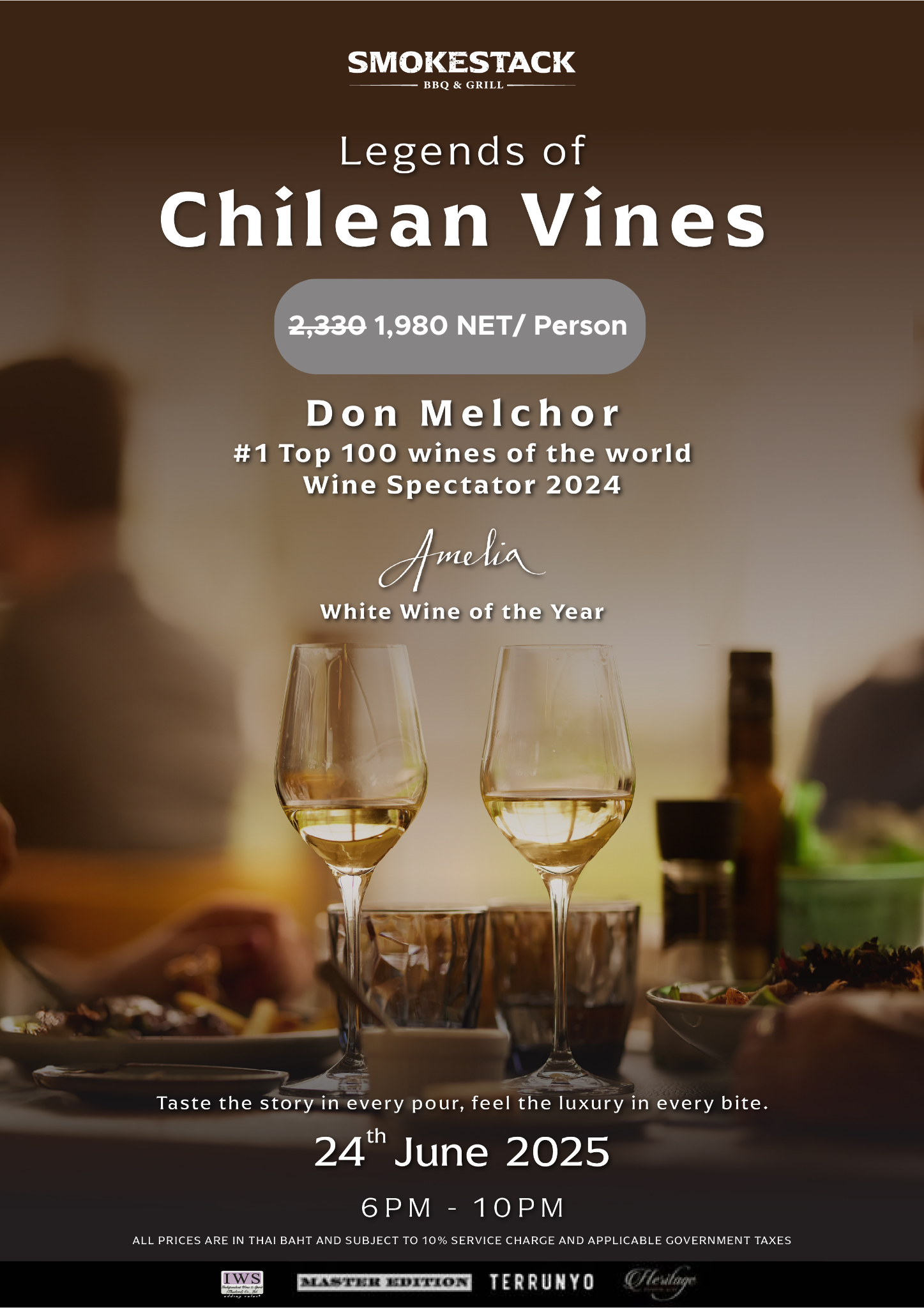 สโม้คสแต็ก บาร์บีคิว & กริลล์ (ภูเก็ต) LEGENDS OF CHILEAN VINES