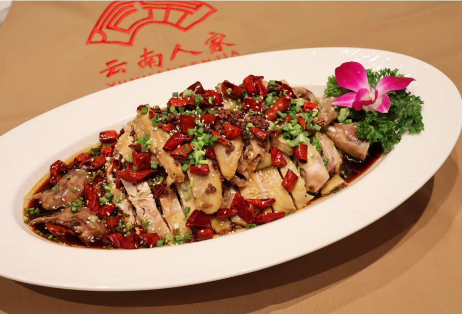 Yunnan Renjia Hot Pot Set for 4 People