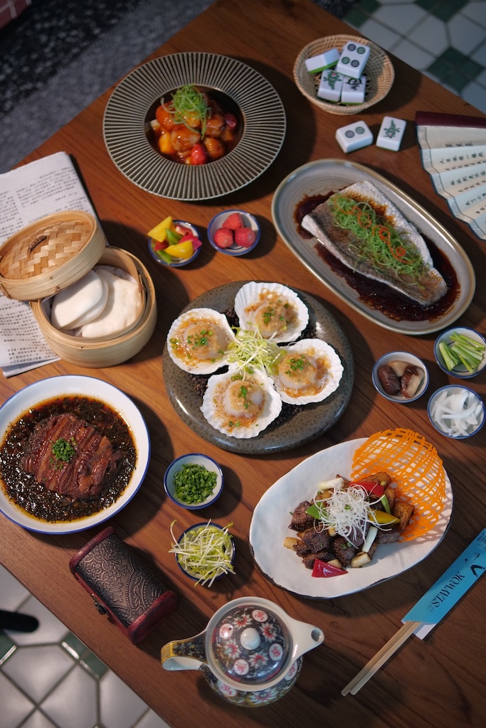 Canton Disco Sharing Set for 4 People 