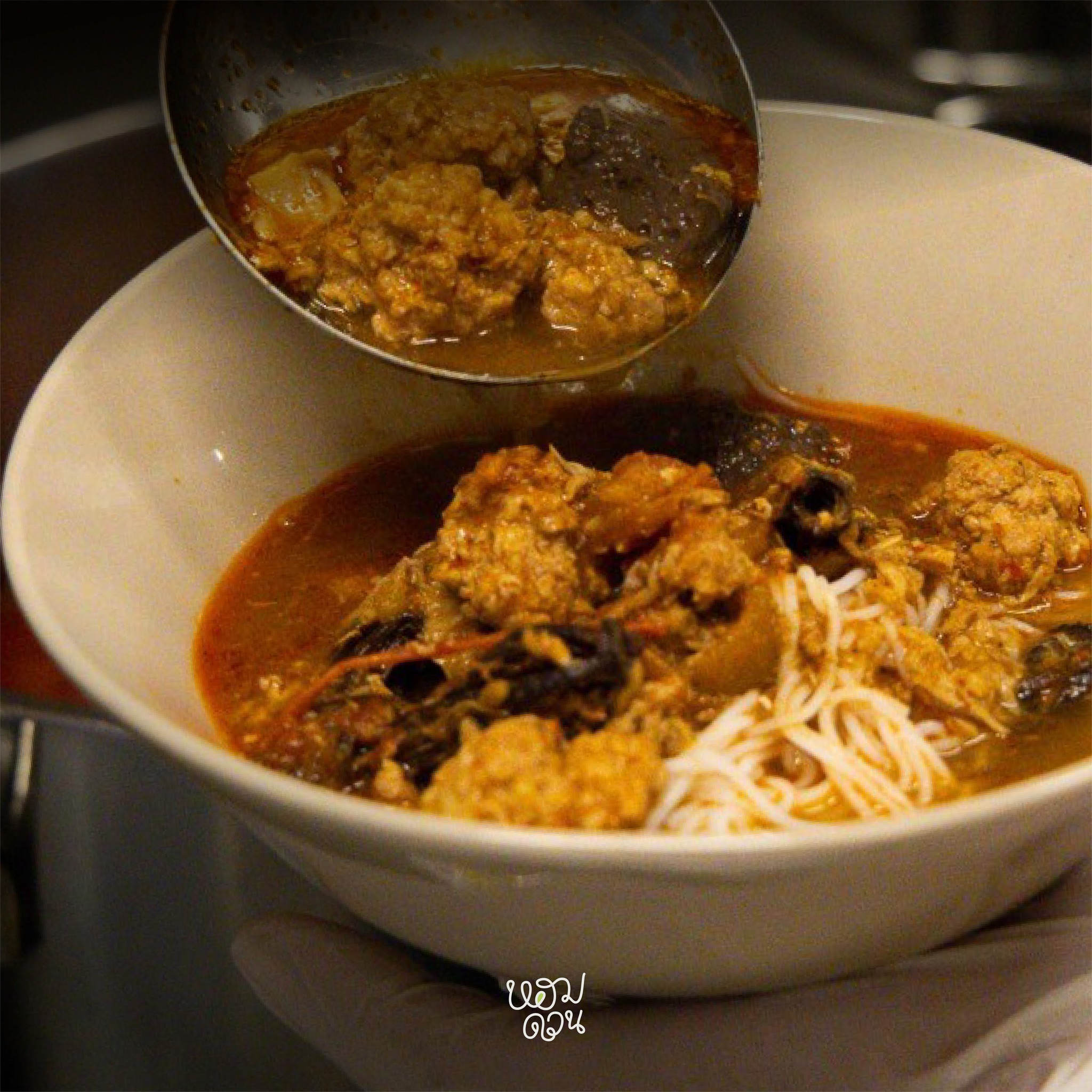 Hom Duan Sharing Set for 2 People