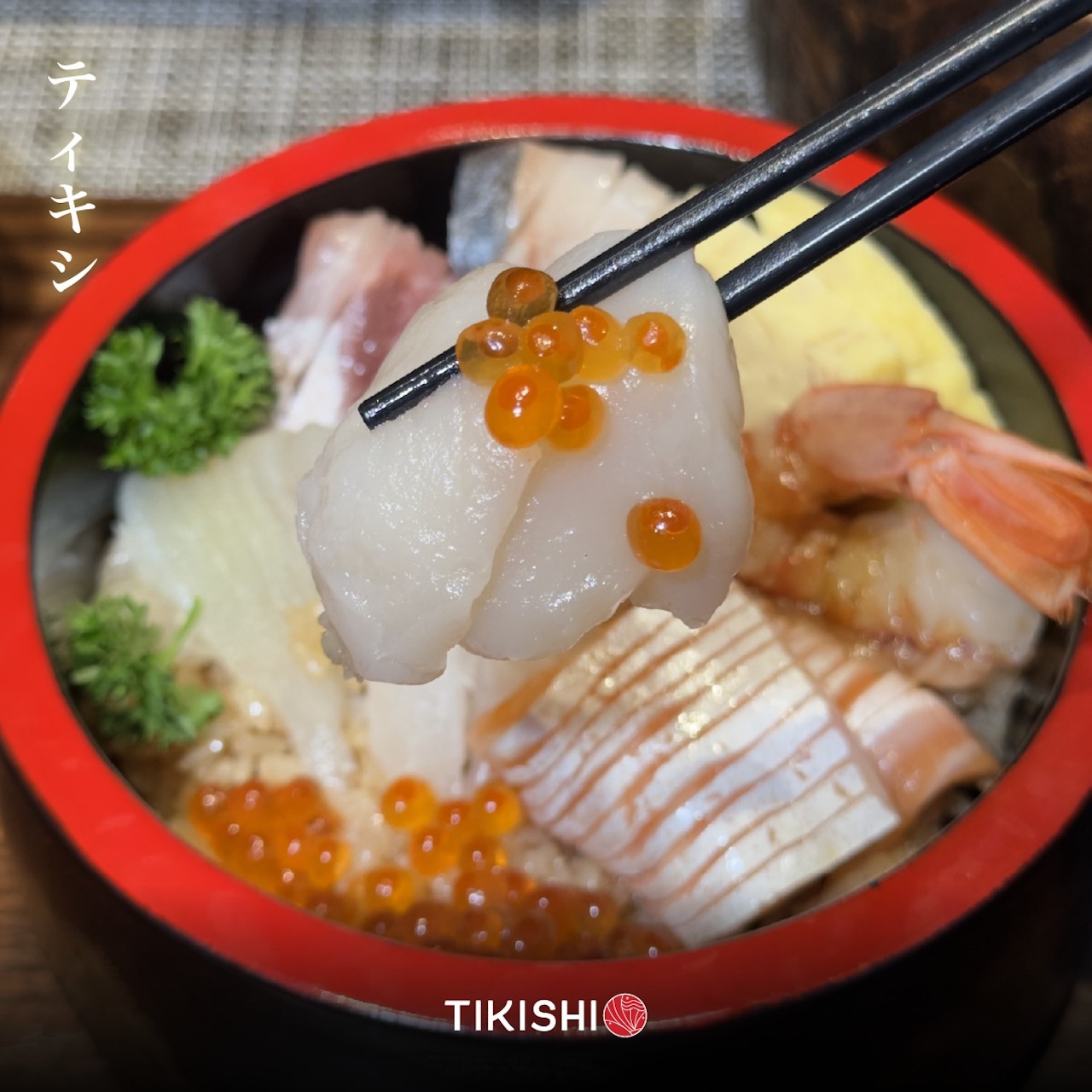 Tikishi Suksawat Sharing Set for 2 People