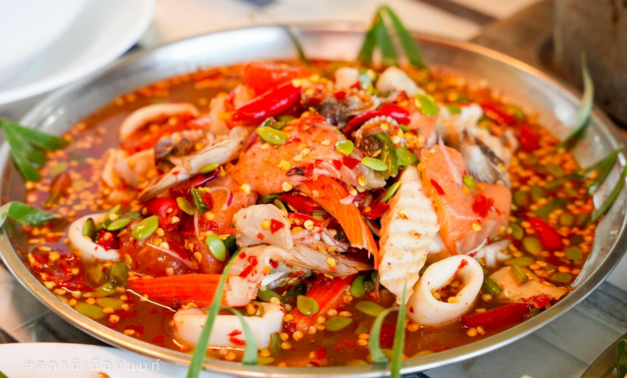 Baan Suan Rim Khlong Maha Sawat Sharing Set for 3 People