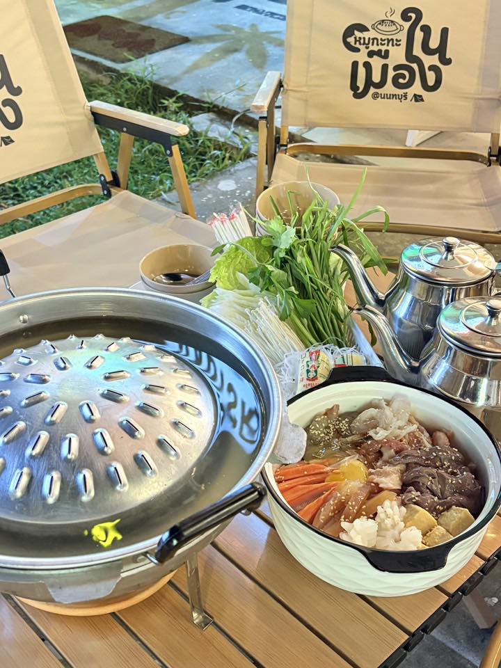 Mookatanaimuang  Sharing Set for 4 People