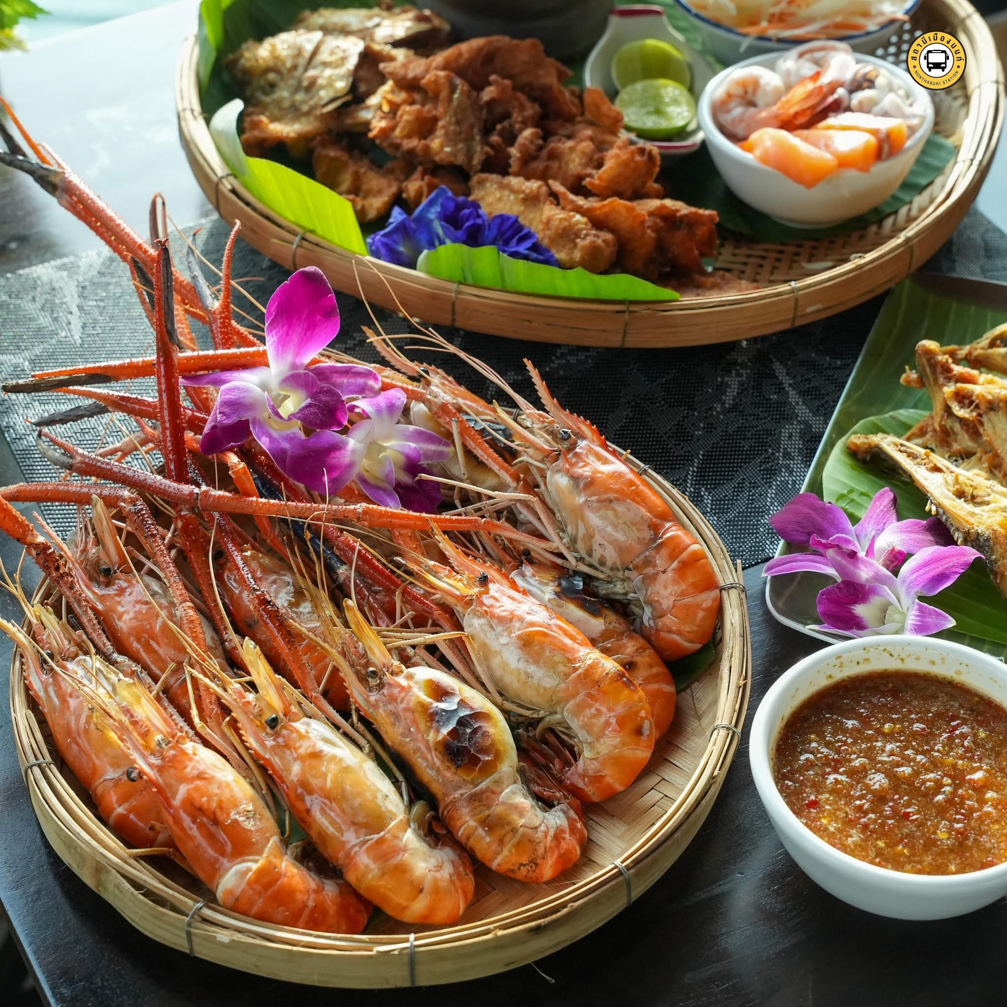 เสวย คาเฟ่ & เรสเตอรอง Sharing Set for 3 People