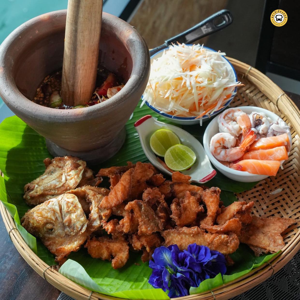 เสวย คาเฟ่ & เรสเตอรอง Sharing Set for 4 People
