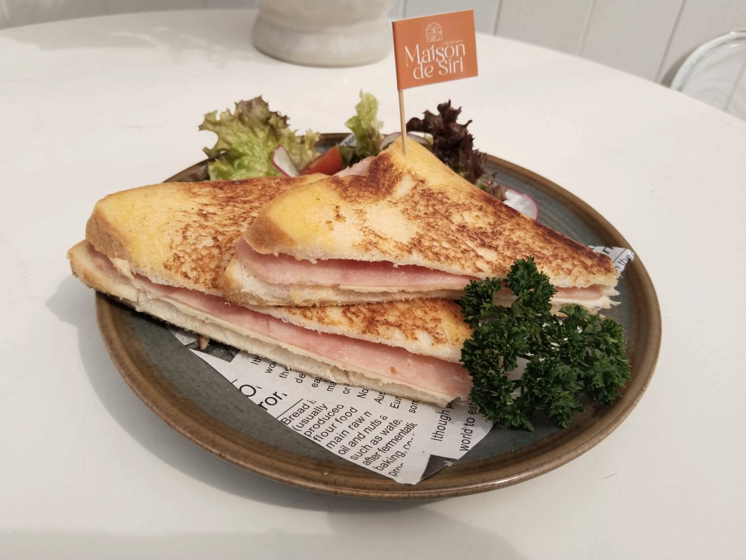 เมซอง เดอ สิริ คาเฟ่ แอนด์ อีทเทอรี่ Lunch Sharing Set for 2 People