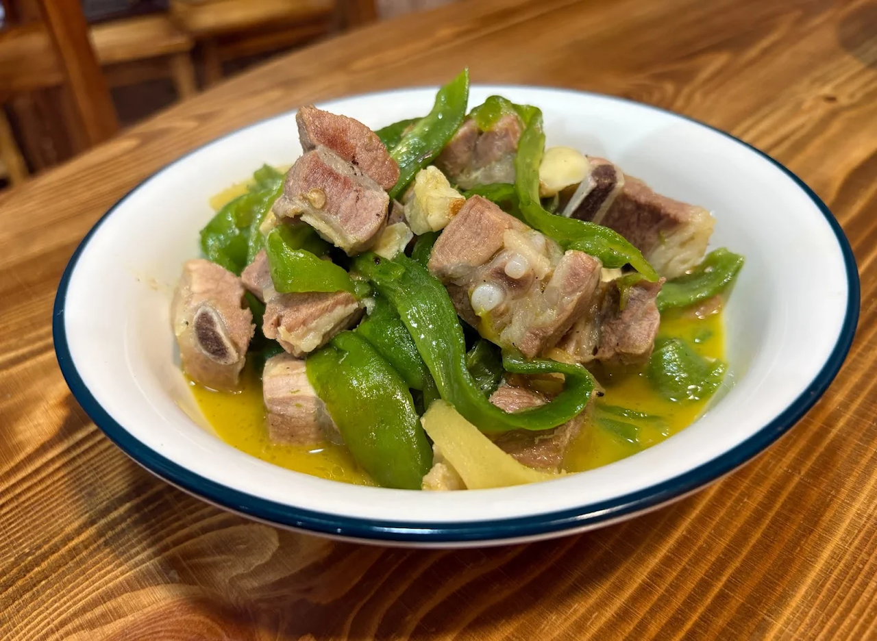 Yu Gu Xiang 遇故湘 Sharing Set for 4 People