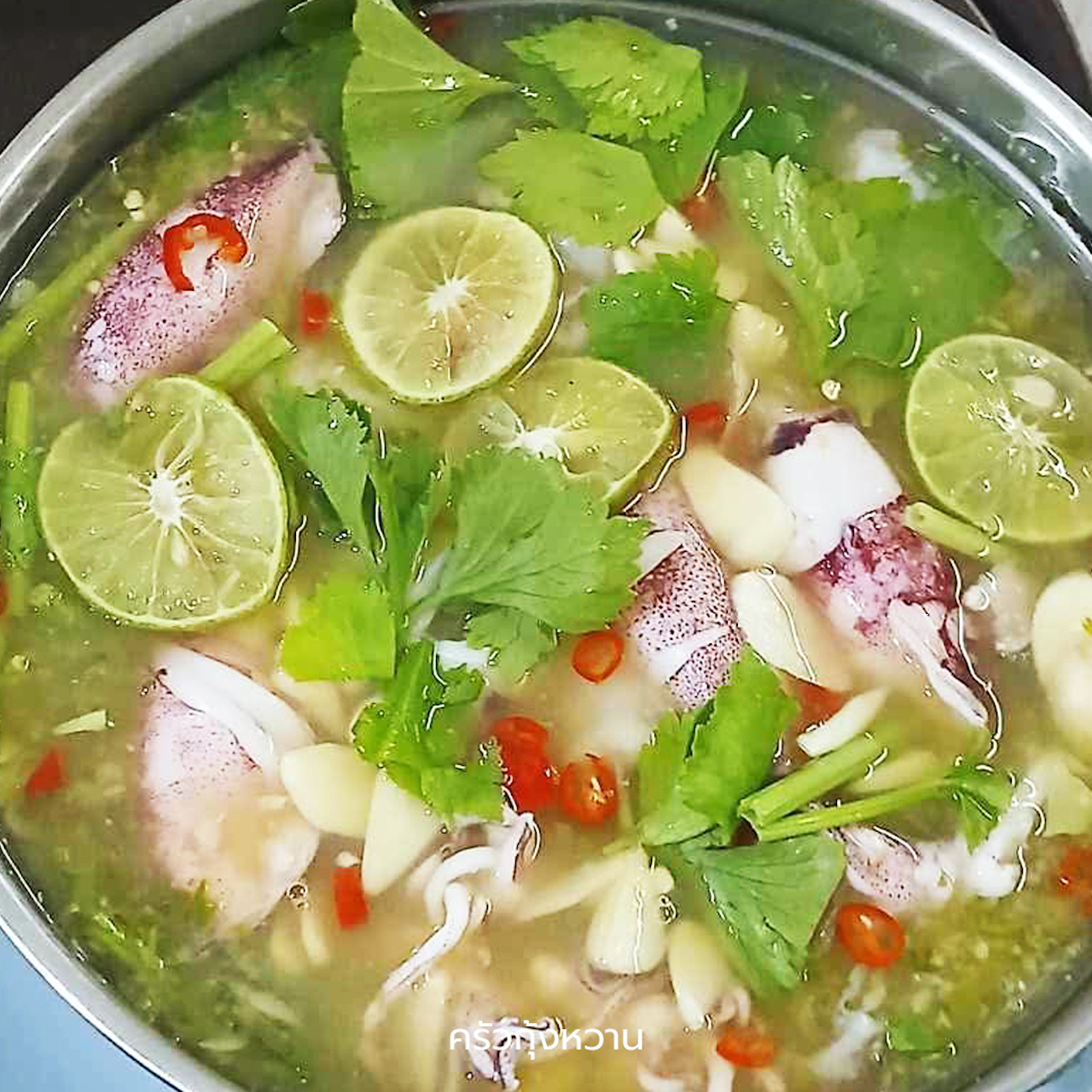 Krua Kung Waan Lunch Set for 3 People
