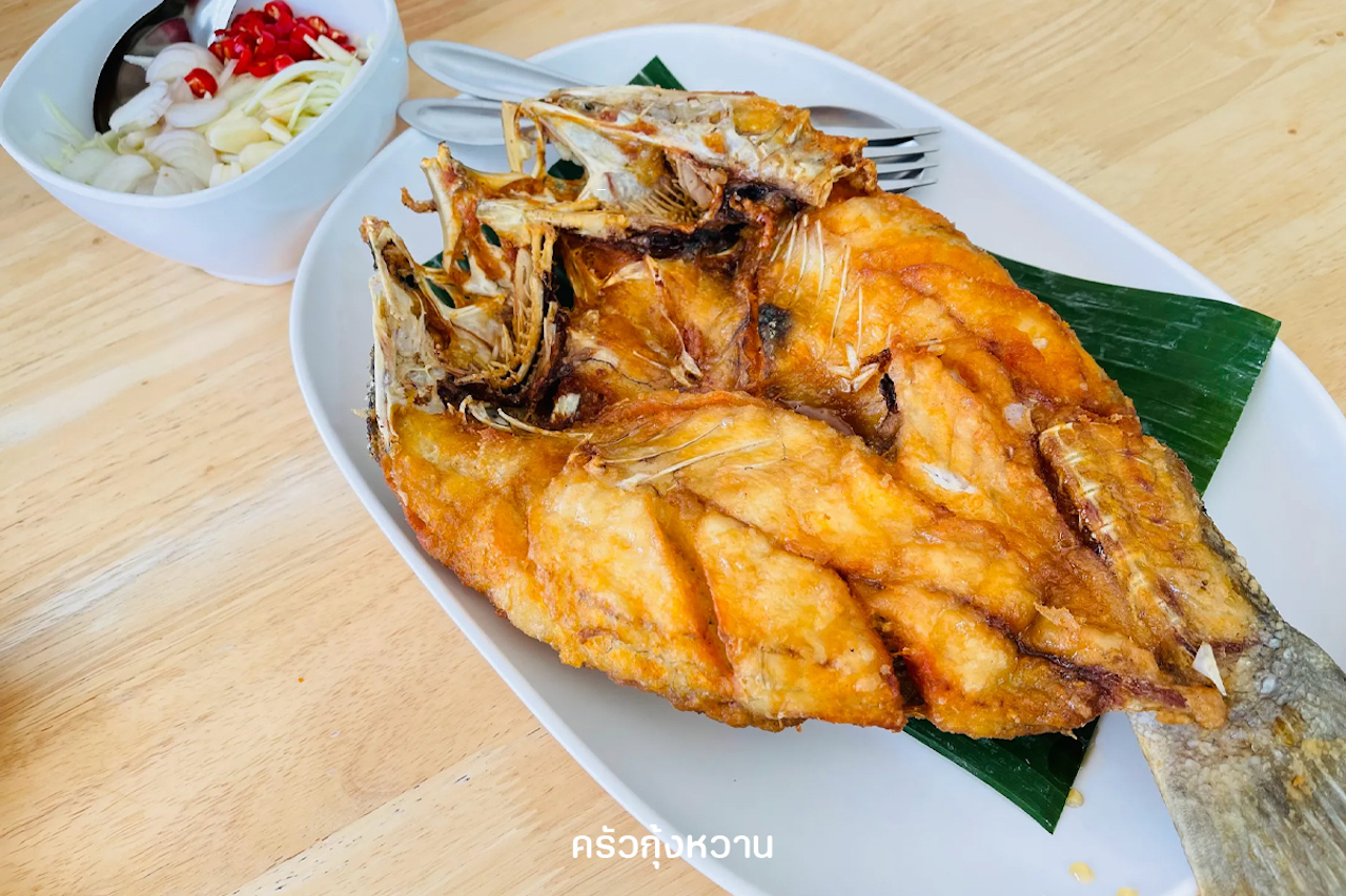 Krua Kung Waan Sharing Set for 2 People