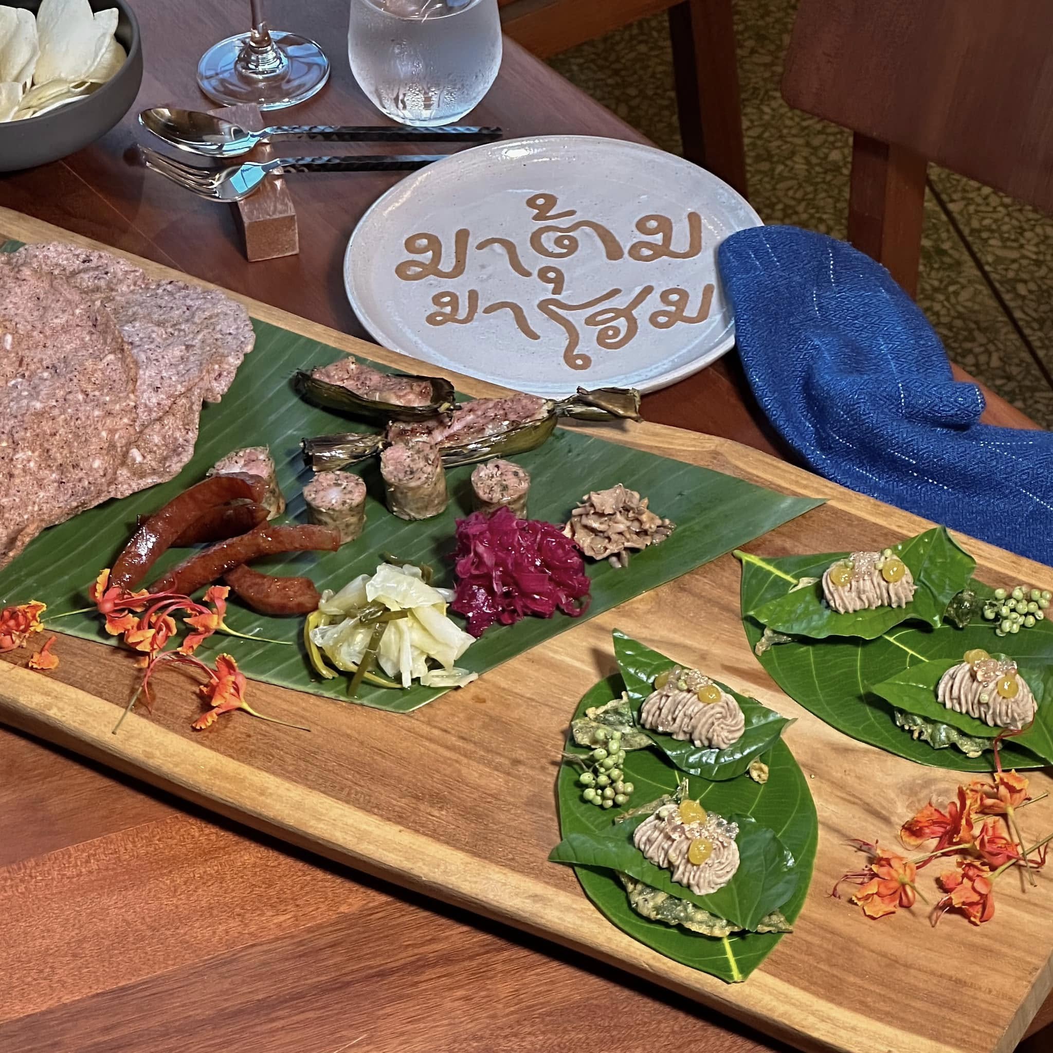 Kaenkrung Sharing Set for 3 People