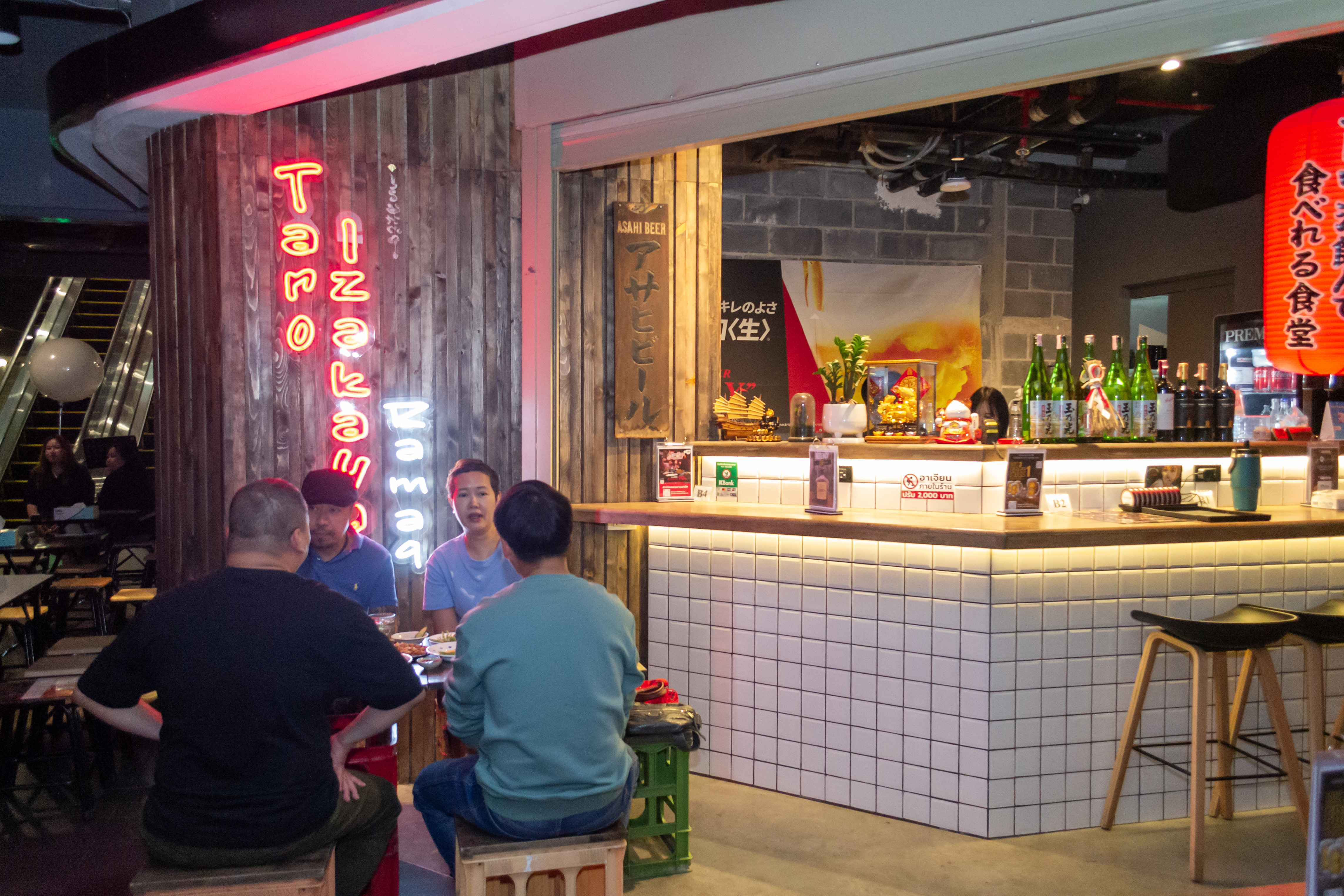 Taro Izakaya Rama 9  Free Flow All Night! (Beer)
