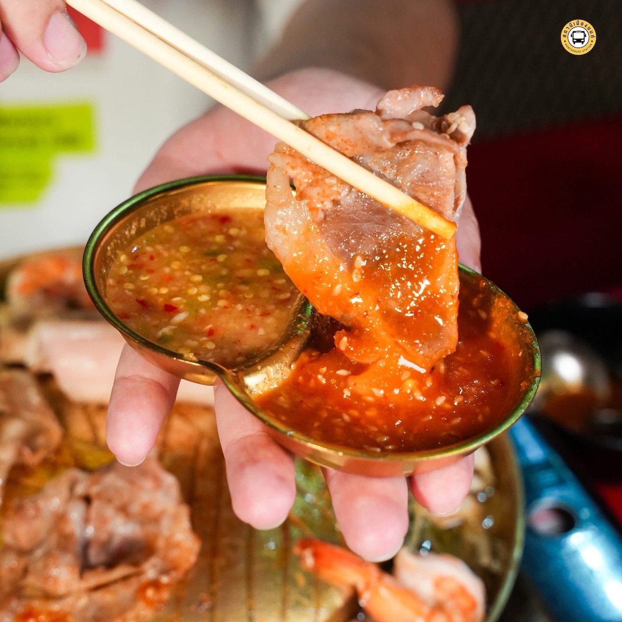TANG TOA DAENG Sharing Set for 2 People