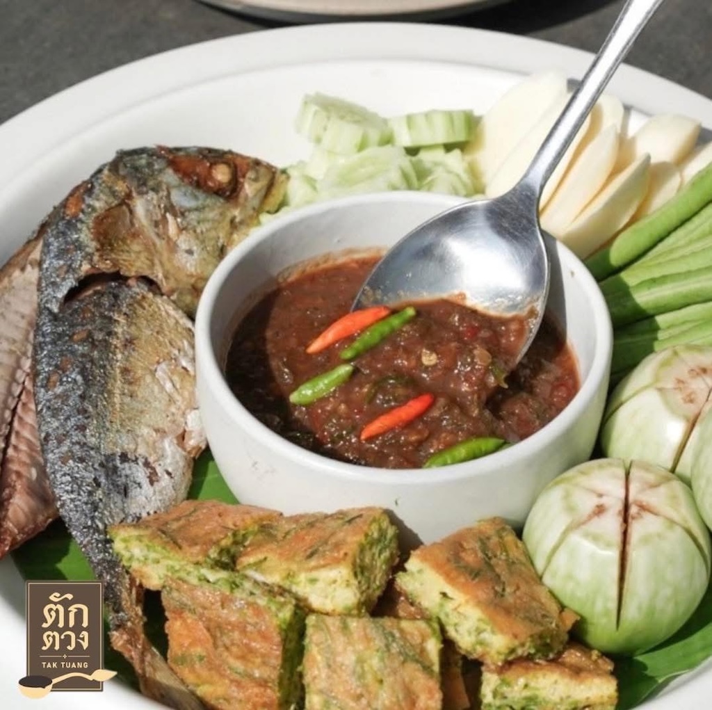 TAK TUANG Sharing Set for 4 People