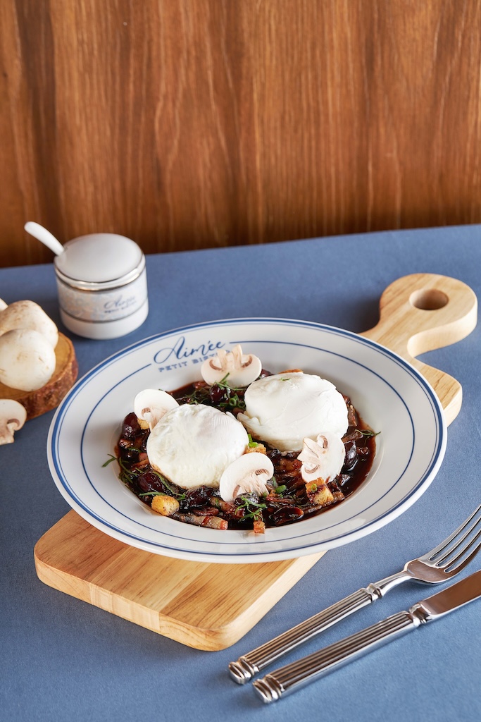 Aimée Petit Bistro Sharing Set for 2 People