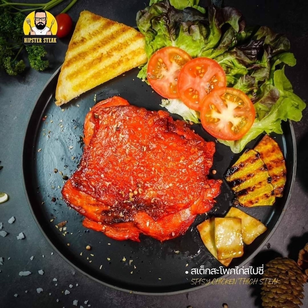 Eazy To Eat Sharing Set for 3 People