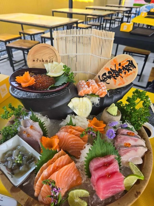 HAJI land Sharing Set for 4 People