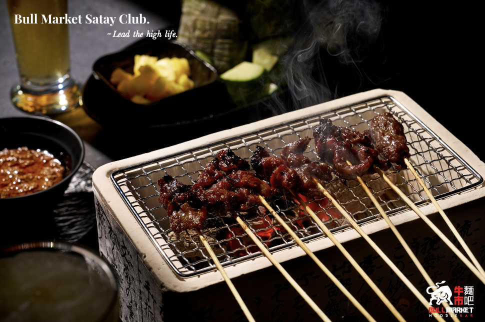 Bull Market Noodle Bar (Singapore) Sharing Set for 2 People