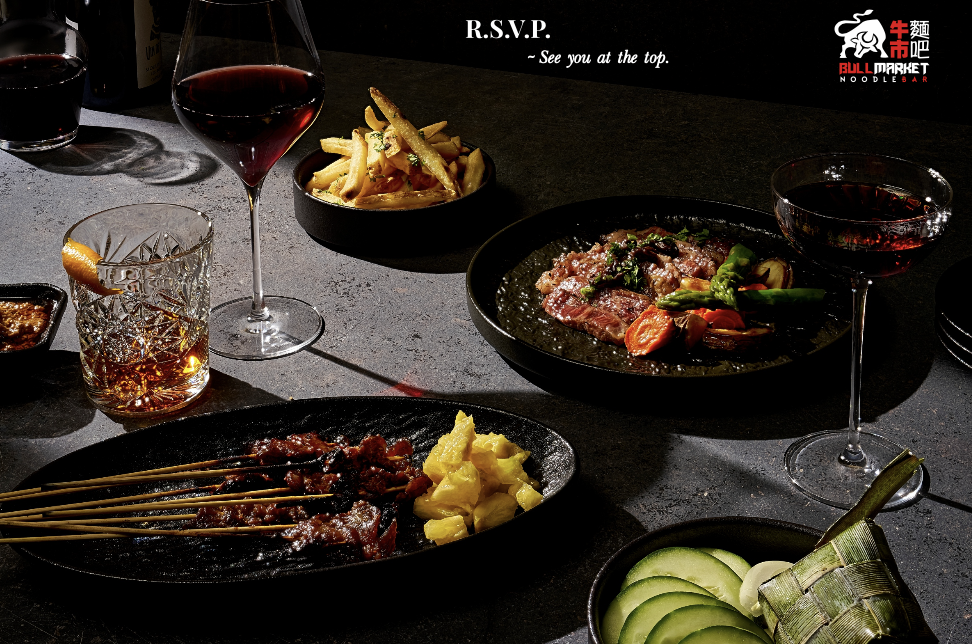Bull Market Noodle Bar (Singapore) Sip & Dine for 2 People