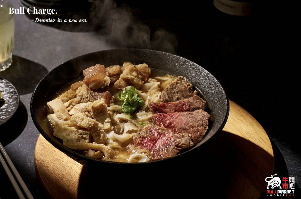 Bull Market Noodle Bar (Singapore) Sharing Set for 2 People (After 5 p.m. Only) 