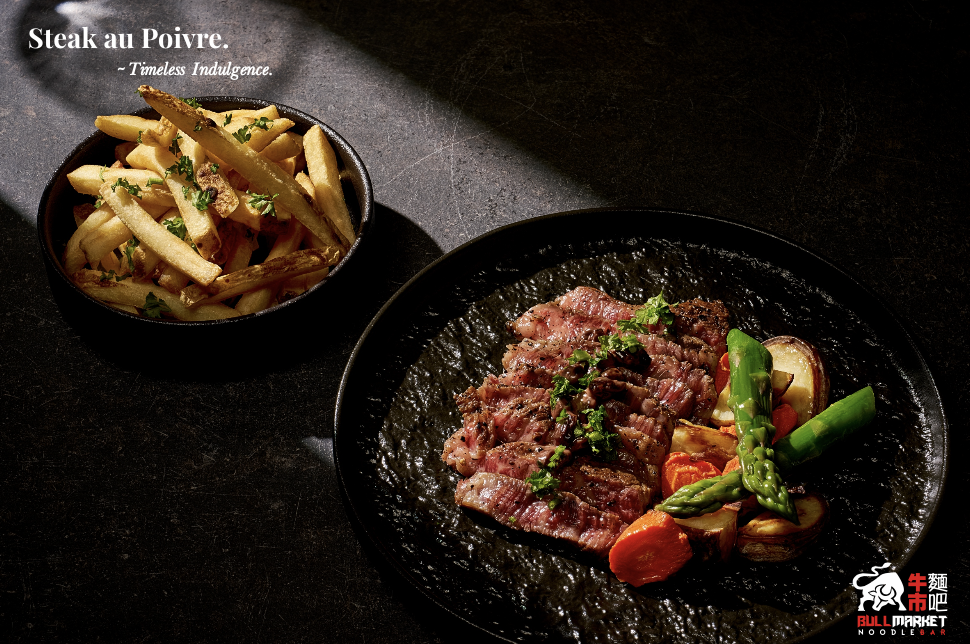 Bull Market Noodle Bar (Singapore) Sharing Set for 3 People