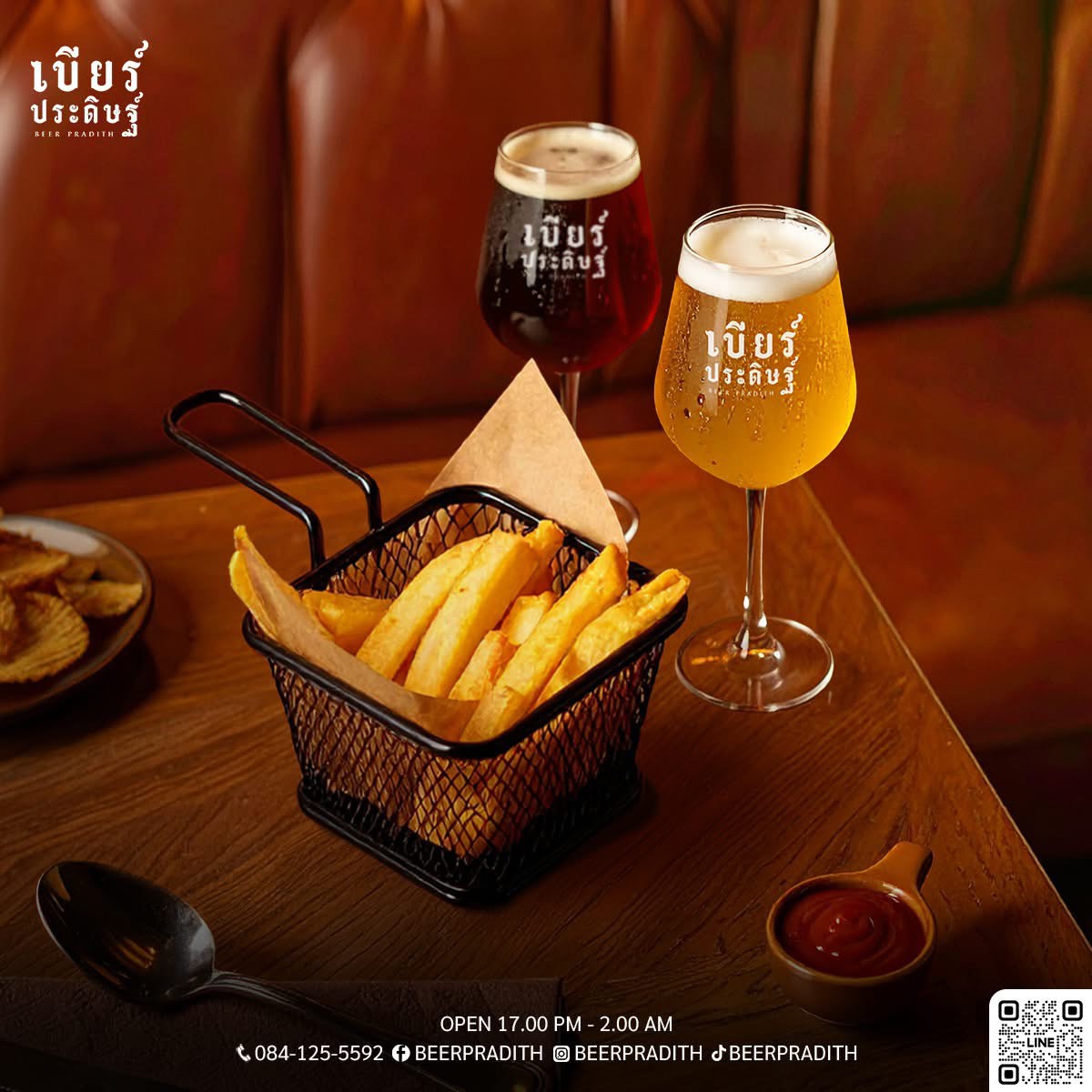 Beer Pradith Sip & Dine for 2 People