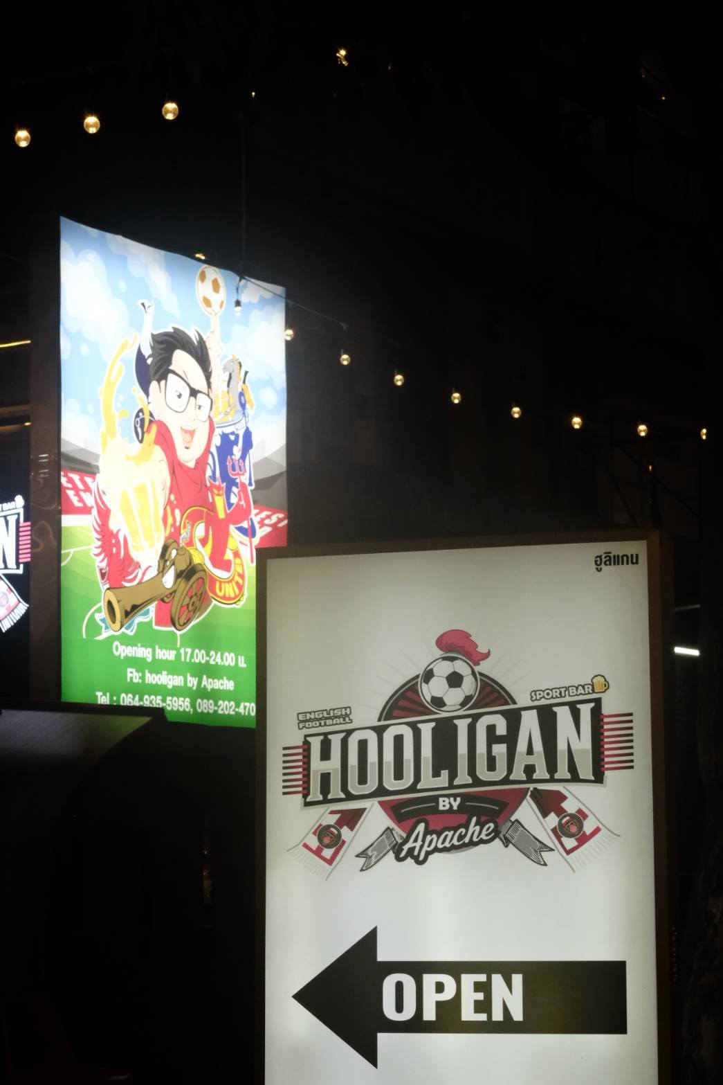 Hooligan by Apache Sip & Dine for 2 People