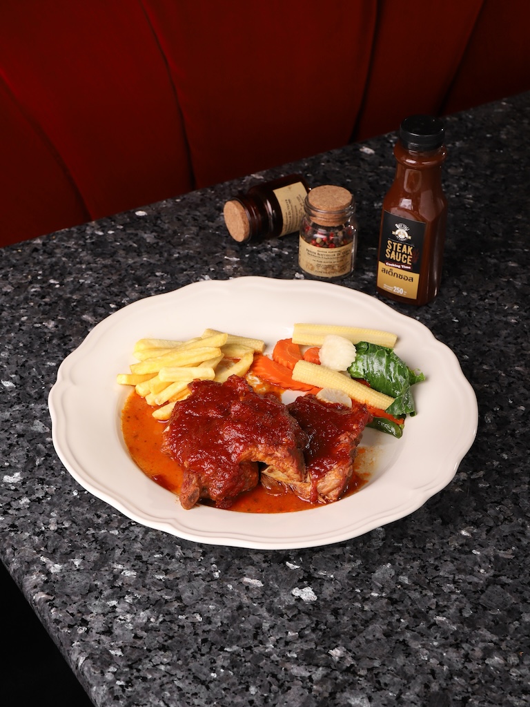 13 Coins Bang Yai Sharing Set for 4 People