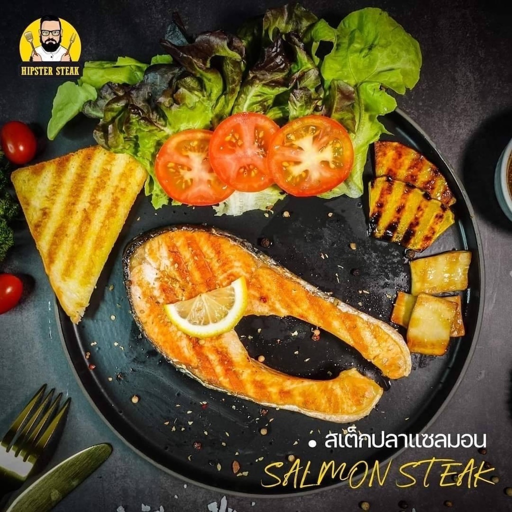 Eazy To Eat Sharing Set for 2 People