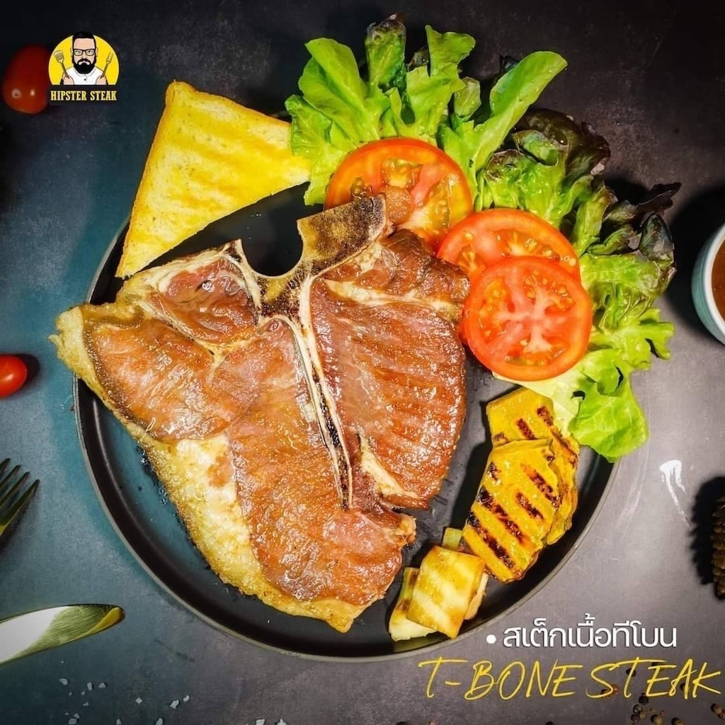 Eazy To Eat Sharing Set for 4 People