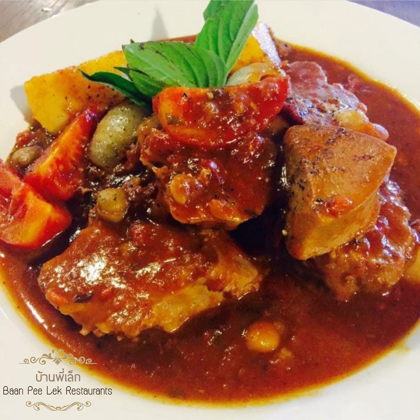 Baan Pee Lek Sharing Set for 2 People