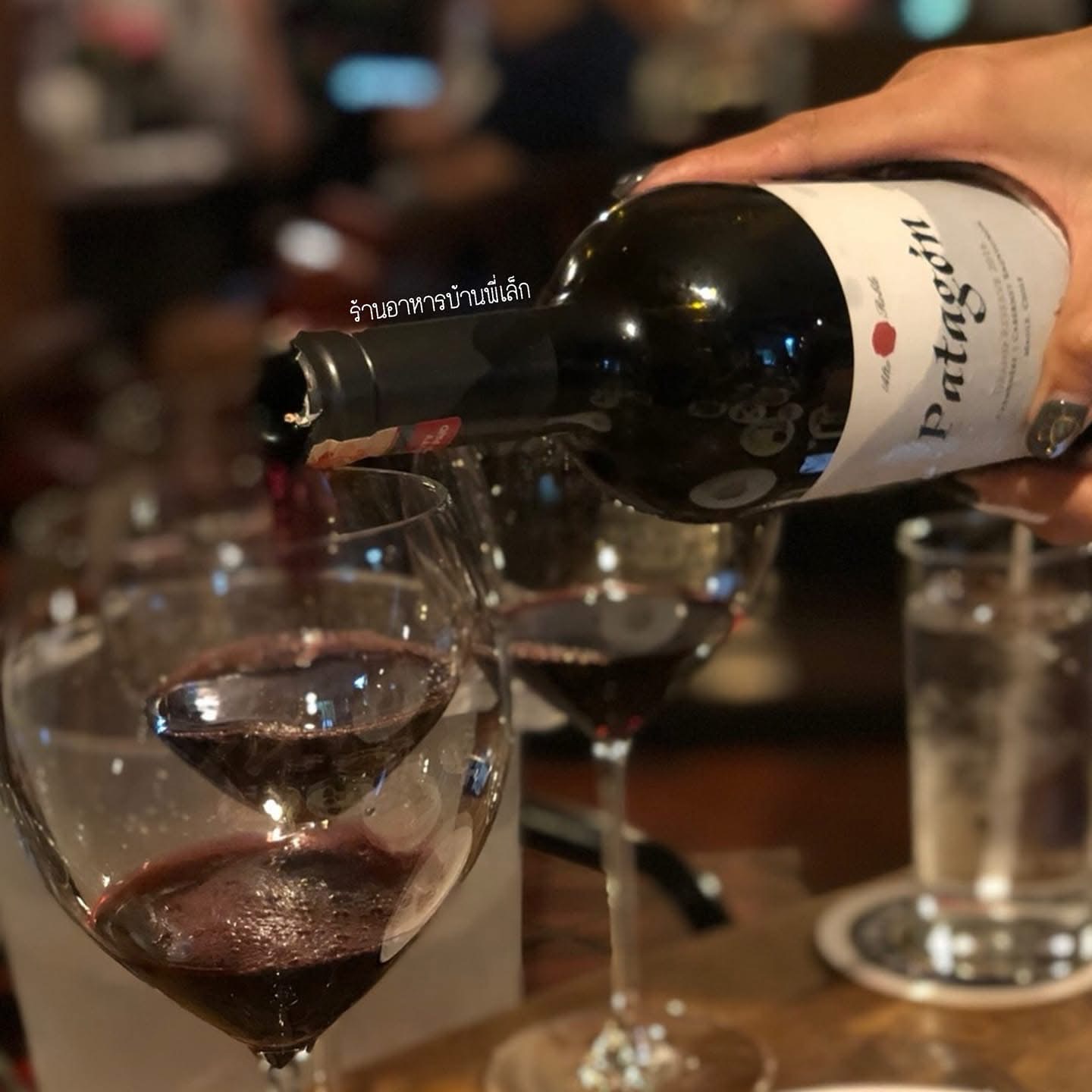 Baan Pee Lek Dinner with Wine for 4 People