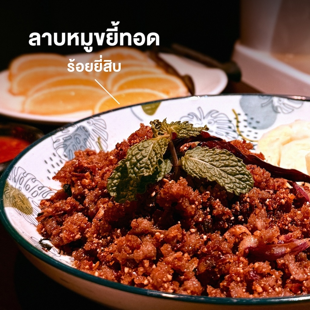 Ralph House Sharing Set for 3 People