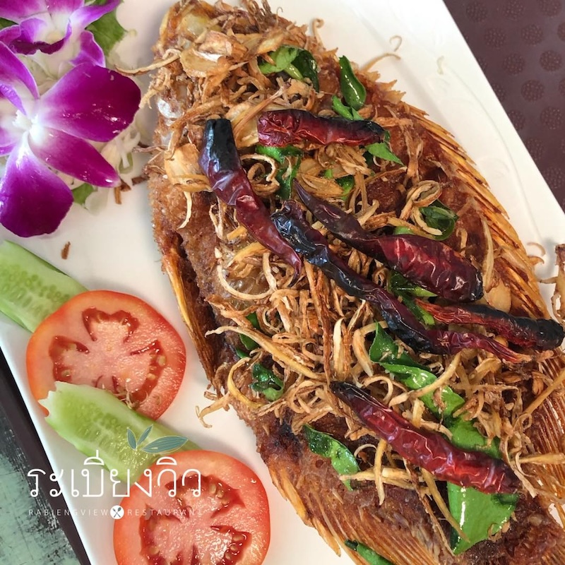 Rabiengview Ayutthaya Sharing Set for 4 People