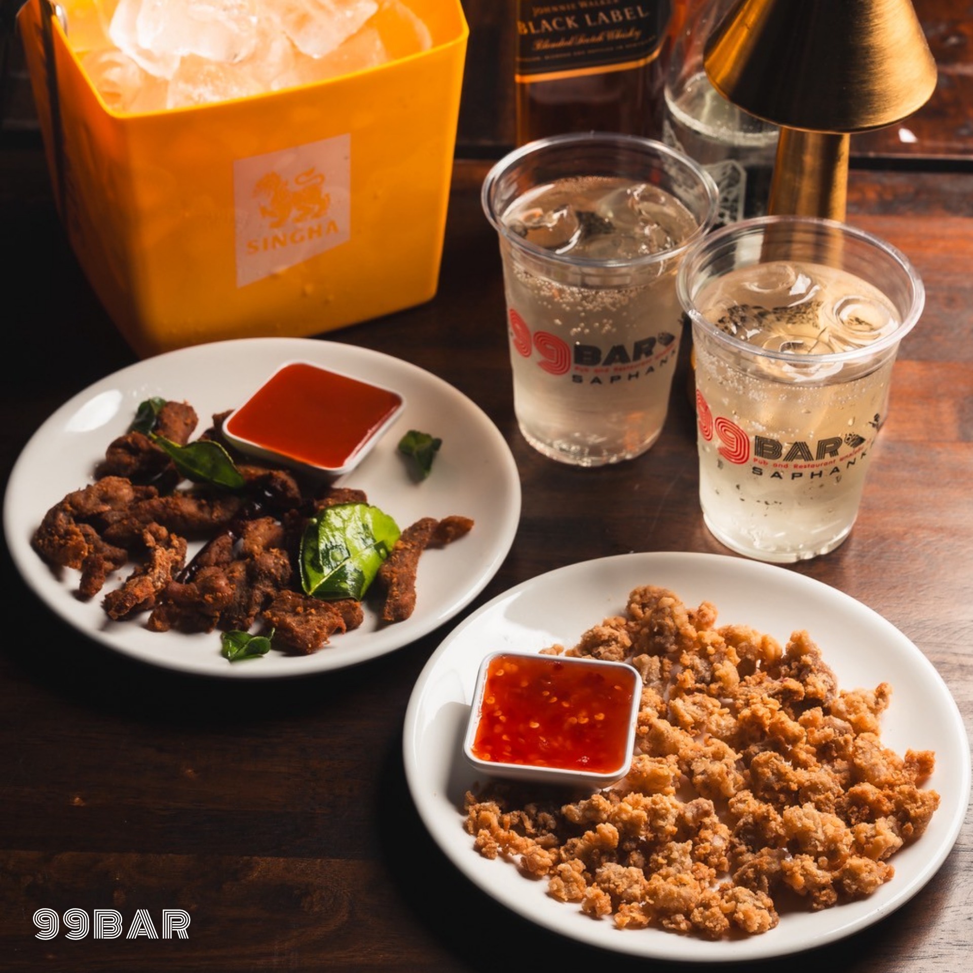 Malibu Sharing Set for 2 People