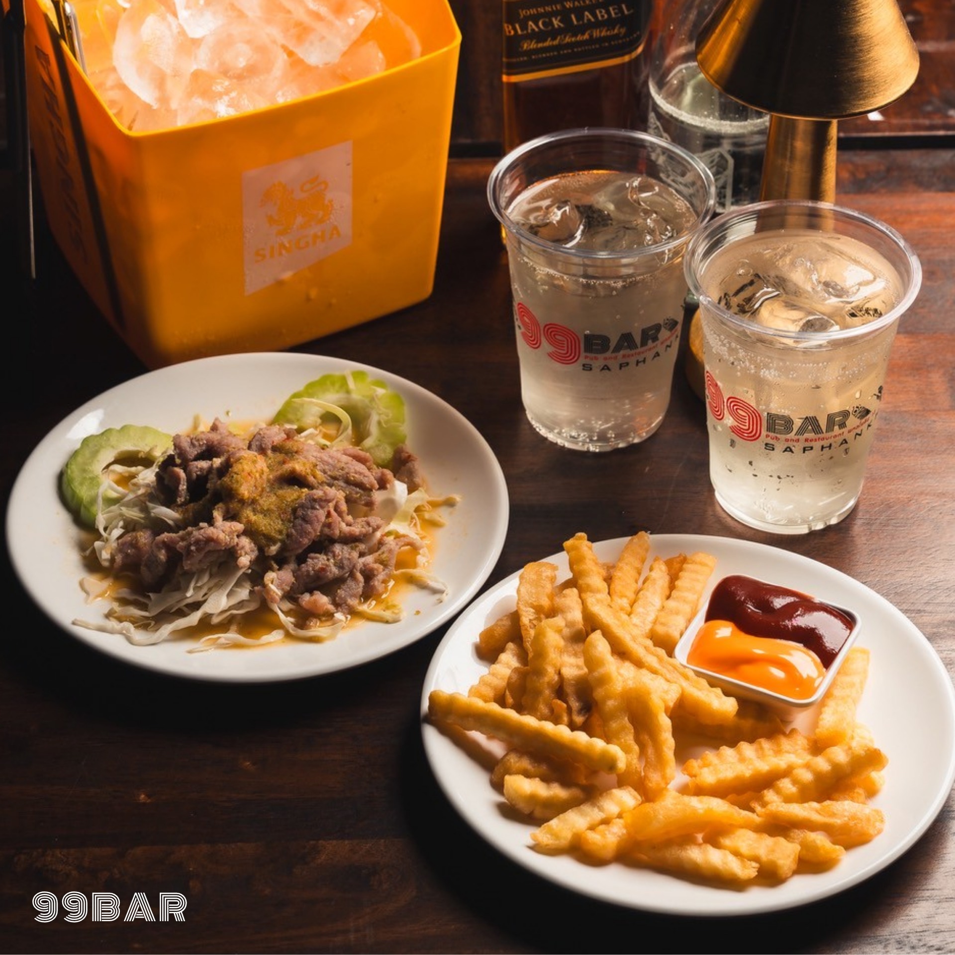 Malibu Sharing Set for 3 People