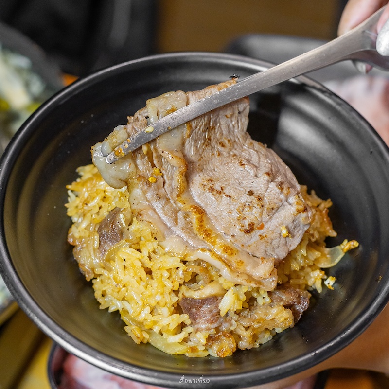 Tiger Gyu Moo-krata Sharing Set for 2 People