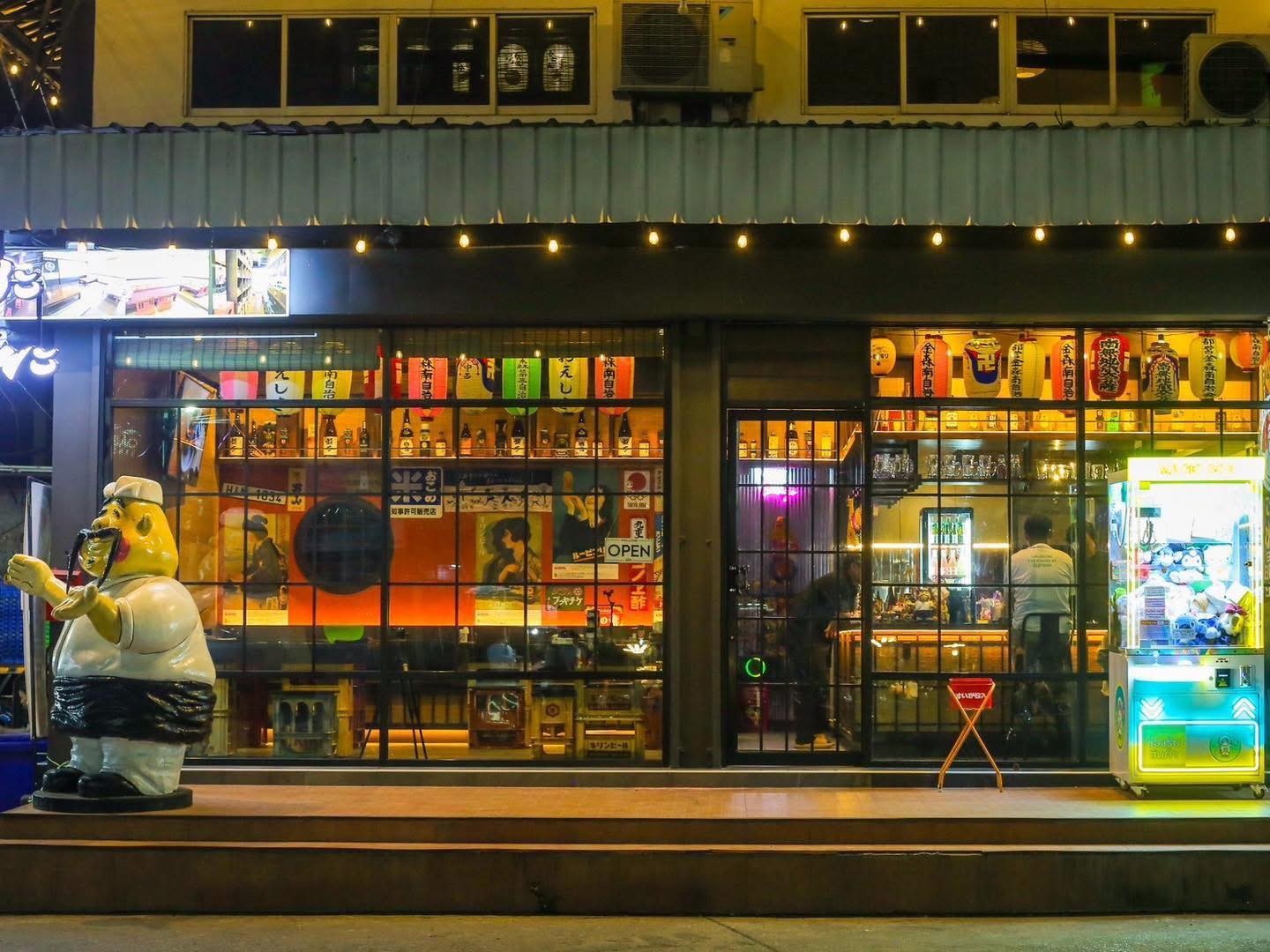 Irasshaimase Izakaya 3 Dishes with Free Flow Drink 90 Mins